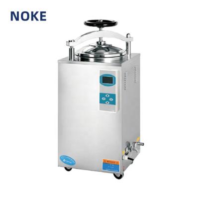 China Stainless steel vertical pressure steam autoclave sterilizer for lab cheap price for sale