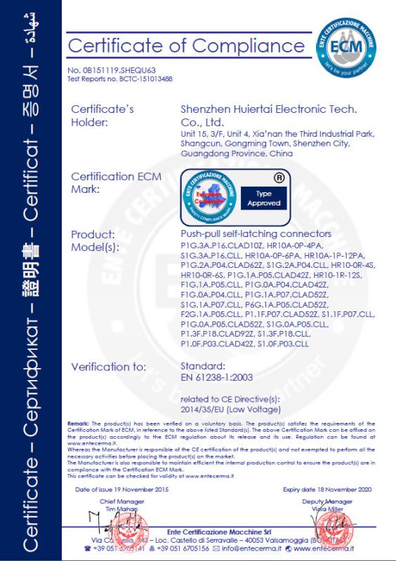 CE - Shenzhen Huiertai Electronic Tech. Co., Ltd.