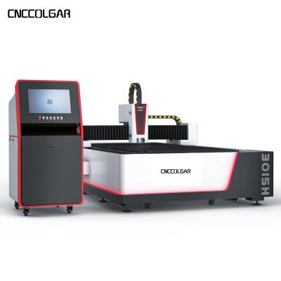 China SERVO MOTOR 1000W 2000W 3000W Metal Stainless Steel CNC Fiber Laser Cutting Machine for sale