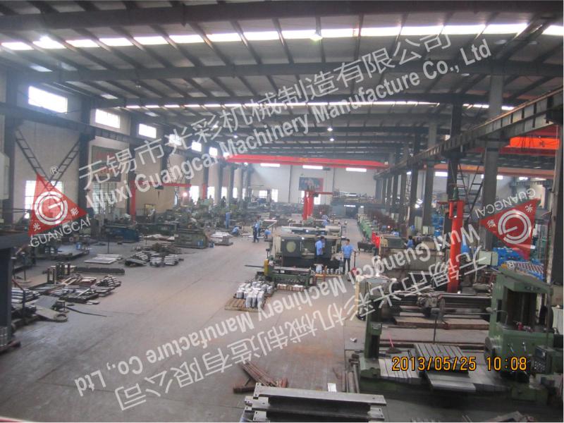 검증된 중국 공급업체 - Wuxi Guangcai Machinery Manufacture co.,ltd.