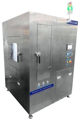 China Multiscene automatische Bildschirmreinigungsmaschine 35 kW zu verkaufen