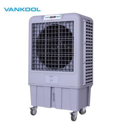 China Hotels Industry 220V/380V Fan Motor Portable Air Cooler With Cheap Price for sale