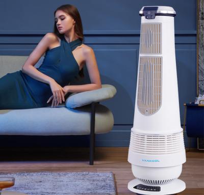 China Smartleafless Portable Tower Fans Hotel Pedestal Air Cooler Air Purifier Bladeless Electric Fan Smartleafless Mist Fan for sale