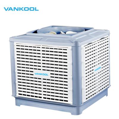 China 100-150m2 Outdoor Cooler Desert Air Cooler Breeze Industrial Blower Fan With Industrial Exhaust Fan for sale