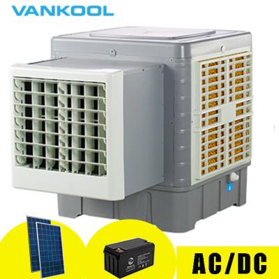 China 4-blade AC/DC axial solar window air conditioning evaportiave coolers with cooling pad for sale