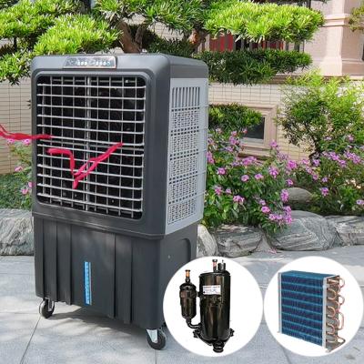 China Patented SMART Hotels World Air Coolers 1st VEAC Portable Industrial Air Conditioner FAN for sale