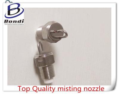 China 304ss Impingement Ruby Pin fogger spray nozzle,high impact misting spray nozzle for sale