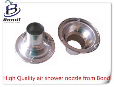 China 360 degree rotation Adjustable ball air shower nozzles ,strong cold wind blowing nozzle for sale