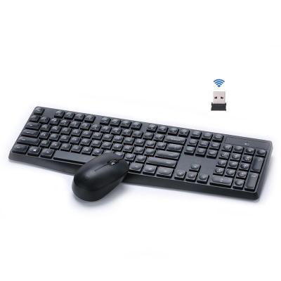 China Hot Selling Black HP CS10 Keyboard Combos Fashionable Anti-Drop Combo Wireless Mouse Wired Andwireless Standard Computer Keyboard for sale