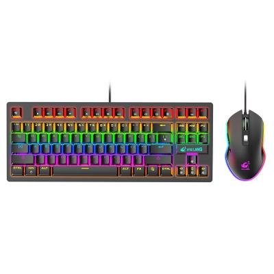 China Metal Free Wolf Gaming Key Luminous K2 Set Set Keyboard Key Mouse Computer 87 Mechanical Mouse Set for sale