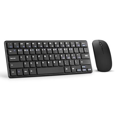 China For Home Office Mini Five-Row Wireless Keyboard and Mouse Set Iron Plate Laptop Computer Home Office Business for sale