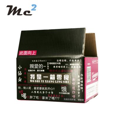 China Materials factory direct sale recycled corrugated box 12x10x8 corrugated box for clothing corrugated box inkjet printer recycle for sale