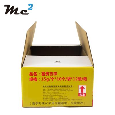 China Recycled Materials Custom Wholesale Price RSC Corrugated Box With Custom Logo for sale