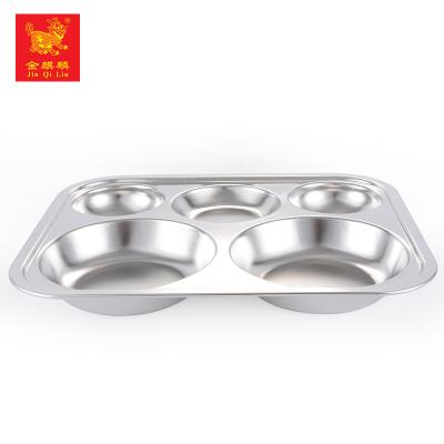 China Sustainable Latest Fashion Durable Stainless Steel Food Divider Dish With Eco Friendly Material for sale