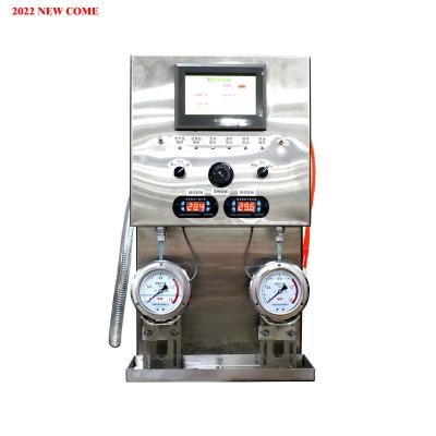 China High Precision Temperature Adjustable Beverage And High Efficiency Liquid Filling Equipment for sale