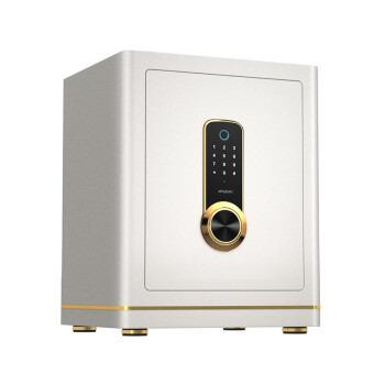 China Home Office Hotel Security Made In China Top Quality Biometric Steel Box Big Safe Supplier for sale