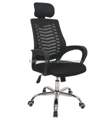 China Hot Selling Swivel Fabric Executive Ergonomic Mesh Chair High Quality Office Rotation for sale