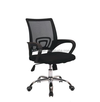 China High Quality Rotation Mesh Office Arm Chair High Quality Swivel Lift Swivel Comfortable Low Back Executive for sale