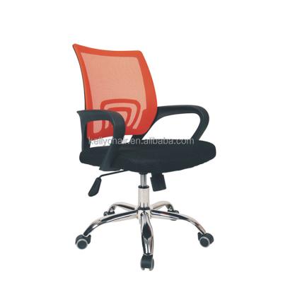 China Executive Ergonomic Swivel Office Comfortable Sedentary Rotation Mesh Chair Conference for sale