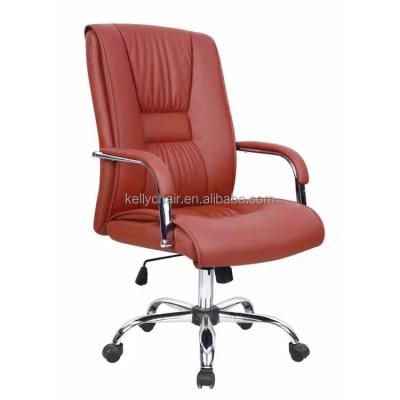 China Latest New Arrival Rotational Design Office Building Adjustable Custom Ergonomic Leather Modern Chair for sale