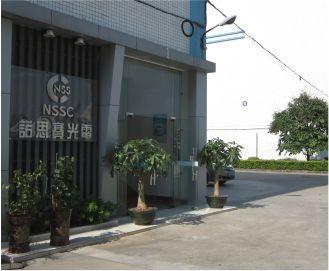 Verified China supplier - Guangzhou North And South Lighting Technology Co., Ltd.