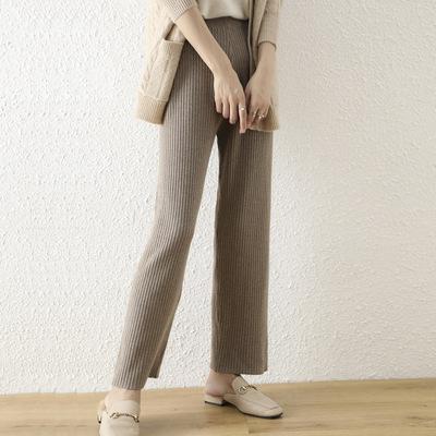 China Autumn Straight Pants Women's High Waist Anti-wrinkle Slimming Professional OL Office Ladies Knitted Trousers for sale