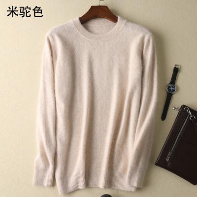 China Factory Wholesale Men's Round Neck Mink Sweater Loose Thick Large Size Anti-wrinkle Wool Knitted Sweater for sale