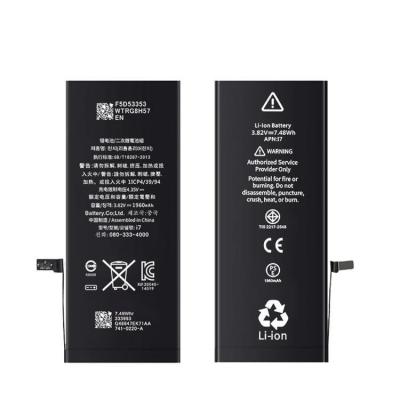 China With 500 Times SUNMORN Wholesale Smart 2290 mAh Battery For iPhone 7 Battery Mobile Phone Battery Replacement for sale