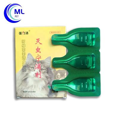 China Viable Wholesale Bulk Price Avermectin Pour On Solution To Prevent Parasite For Dog Cat Medicine for sale