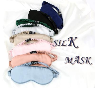 China Anti-wrinkle 100% Silk Satin Eye Mask For Traveling Sleep for sale