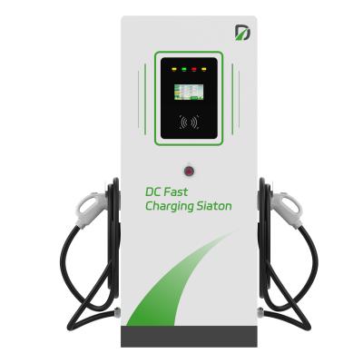 China High Precision Smart Ev Charger Customizable For Public Charging Stations for sale