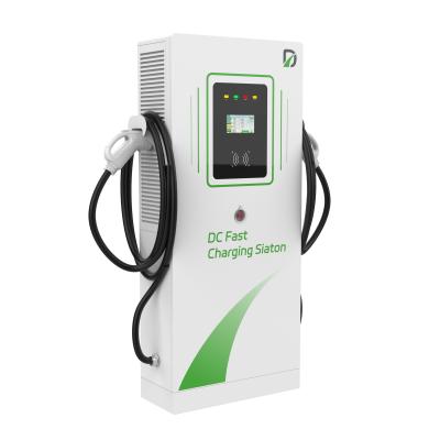 China High Speed Smart Car Charging Station For Commercial Industrial Applications for sale