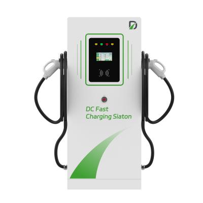 China Estaciones de carga rápida de 180 kW Ev de pie en el piso en venta