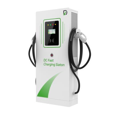 China DC Fast 120kW EV Charger 180kW 240kW 360kW Com Proteção IP54 à venda