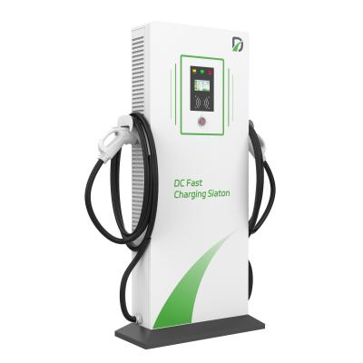 China EV Fast 60kW Gleichstromladegerät Standing mit fortschrittlicher Energieumwandlungstechnologie zu verkaufen