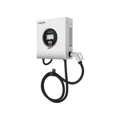 China 30KW GBT DC 3 Phase EV Charging Station Vehicle Use Fast Home Charger Wall mounted for sale