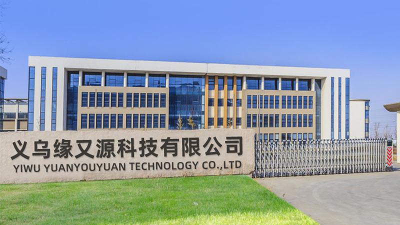 Verified China supplier - Yiwu Yuanyouyuan Technology Co., Ltd.