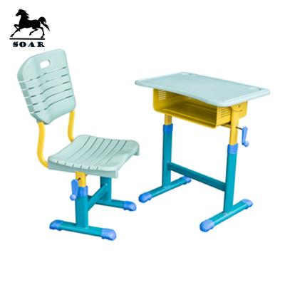 China High Quality Popular Height School Used Adjustable Desk With Chair Set For Elementary School for sale