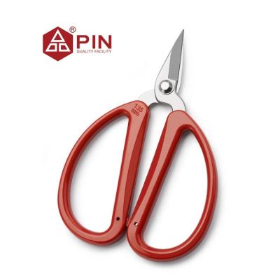 China Sharpness DALI PIN Brand High Quality Stainless Steel Small Metal Head Scissors for sale