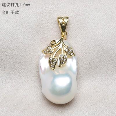 China special shaped pearl inlaid accessories baroque pendant head DIY accessories super color holding accessories PJ for sale