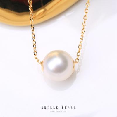 China Fashion / Luxurious 18K Gold Imported Japan AKOYA Natural Seawater Pearl Necklace for sale