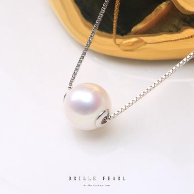 China Cute/Beautiful/Fashion/Simple Female Jewelry Akoya Pearl Pendant Necklace S925 Clavicle Luxurious Freshwater Silver Pearl Necklace for sale