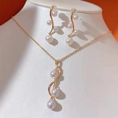 China Fashion Style Hot Sale 14K Gold Filled Pearl Pendant Necklace Ring Earring Pearl Jewelry Set for sale