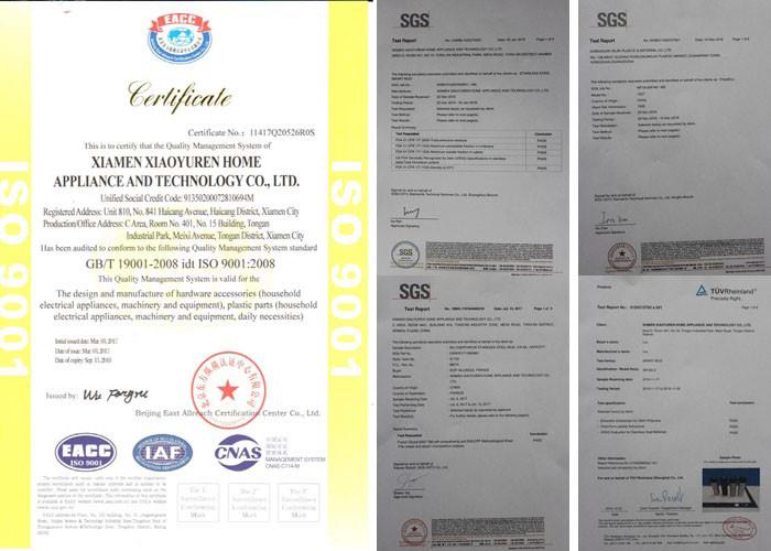 ISO9001 - XIAMEN XIAOYUREN TECHNOLOGY CO.,LTD