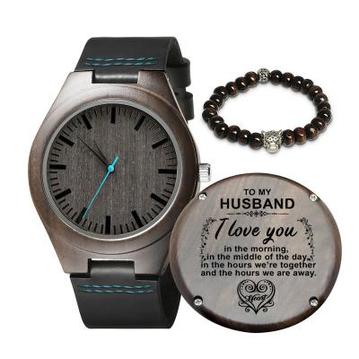 China Fashion\Classic\Business\Sports My Husband Engraved Wooden Watch For Men And Women Anniversary Gift For Boyfriend And My Man for sale