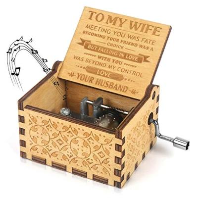 China Wood Customized Creative Engraved Wooden Hand Crank Music Box Musical Box Gifts To My Lovely Wife MB007 for sale