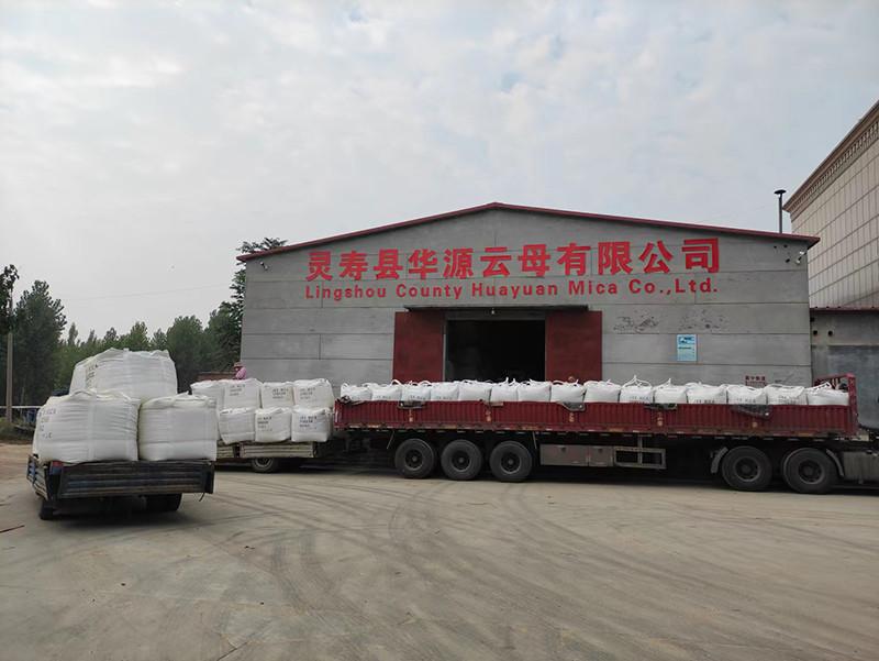 Verified China supplier - Hebei Huayuan Mining Co., Ltd