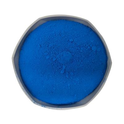 Chine Pigment d'oxyde de fer pour la poudre de béton poudre fine avec le numéro EINECS 215-168-2 à vendre