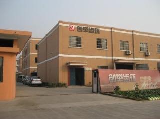 Verified China supplier - Shaoxing Change Auto Synchronizer Ring Co., Ltd.