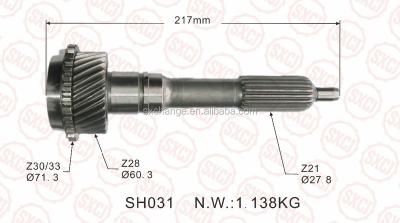 China 20CrMnTi TOYOTA Transmission Gear 33301-26030 / 33301-26040 FOR HIACE -- INPUT SHAFT 21S/28T/33-3T for sale